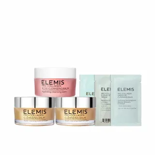 【ELEMIS 愛莉美】新客必收明星卸妝組(卸妝膏大馬士玫瑰版20G+精油卸妝膏20G x2★旅行組/清潔★)