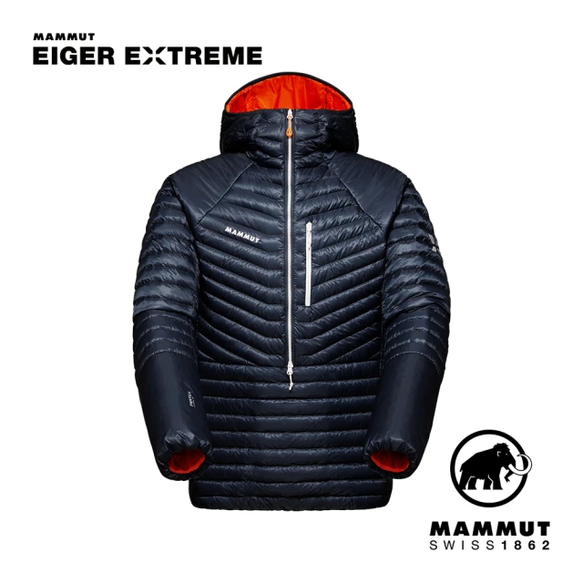 Mammut 長毛象 Eiger Speed IN Half Zip Hoodie Men 極限艾格羽絨連帽上衣 夜藍 男款 #1013-03240