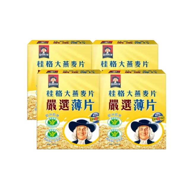 【QUAKER 桂格】嚴選薄片大燕麥片1200g(買2送2共4盒)