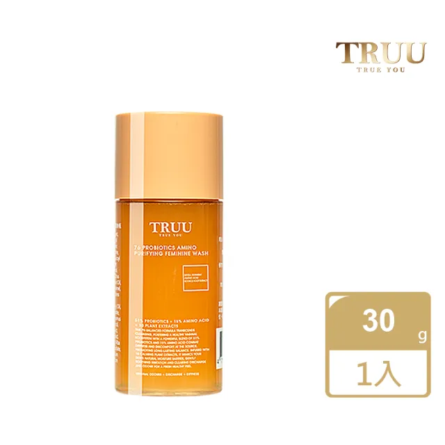 【TRUU 童】76酵母胺基酸私密處調理淨化露-30G隨身瓶(妳的守護天使 清新潔淨無憂)