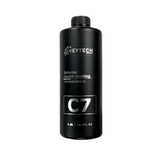 【HeyTech】C7內裝保養劑鍍膜配方(500ML/台灣製造/塑膠件/內飾板/保養內裝)