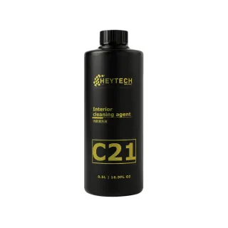 【HeyTech】C21內飾清洗液(500ML/台灣製造/皮革/塑膠件/內飾板/髒污卡垢)