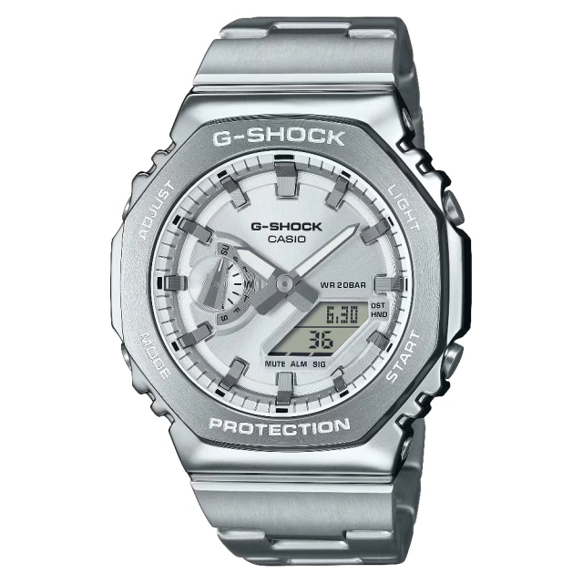 CASIO 卡西歐 2100 系列 八角形金屬雙顯錶 銀色面 44.4 mm(GM-2110D-7A)