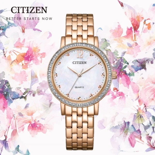 CITIZEN 星辰 LADYS系列 白蝶貝 時尚簡約水鑽女錶31.2mm(EL3108-53D)