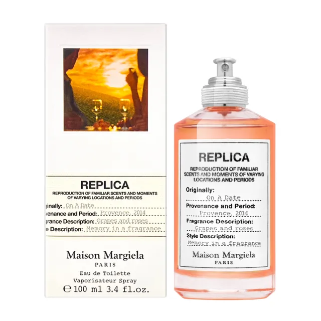 【Maison Margiela】淡香水 100ml(國際航空版/多款任選)