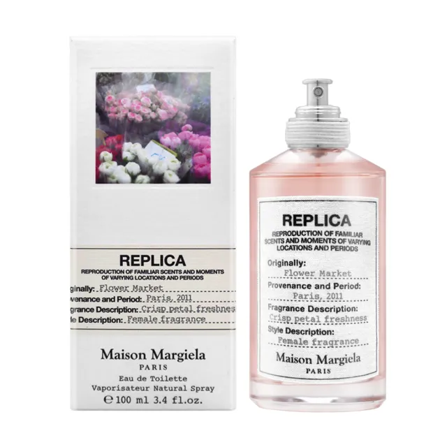 【Maison Margiela】淡香水 100ml(國際航空版/多款任選)