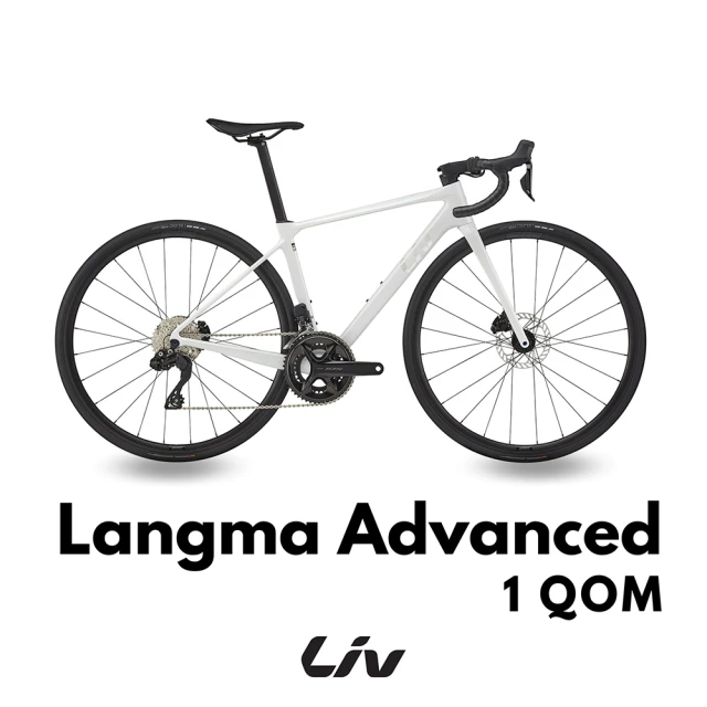 【GIANT】Liv ALL NEW LANGMA ADVANCED 1 QOM 女性極速公路自行車(2025年式白色風暴特仕版)