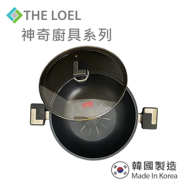 【THE LOEL】鑽石塗層不沾鍋深炒鍋32cm附玻璃蓋(韓國製造 電磁爐/瓦斯爐/IH爐可用鍋)