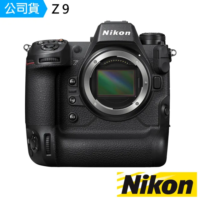 【Nikon 尼康】Z9 單機身 --公司貨