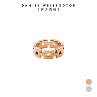 【Daniel Wellington】Link Inspired  啟發系列三環連接戒指(多色選擇)
