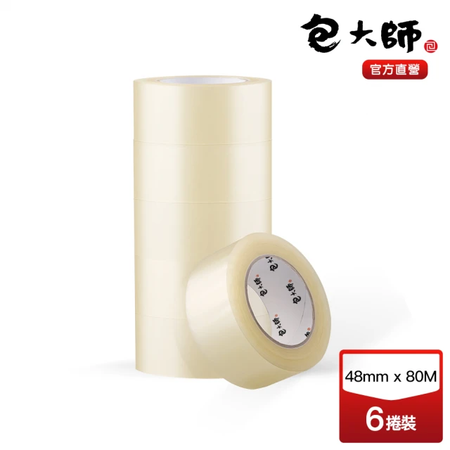 包大師 中高用量OPP封箱膠帶48MM*80M 6捲裝(封箱膠帶/OPP/高用量)