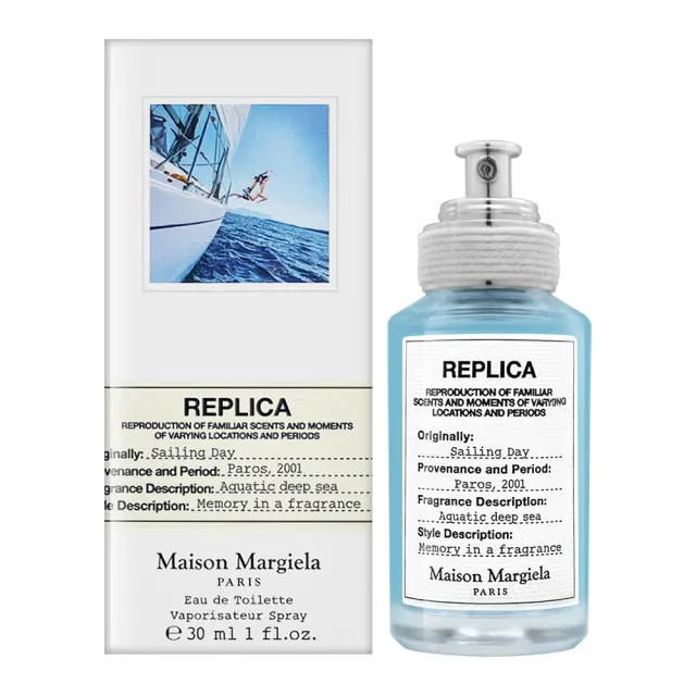 【Maison Margiela】淡香水 30ml(國際航空版/多款任選)