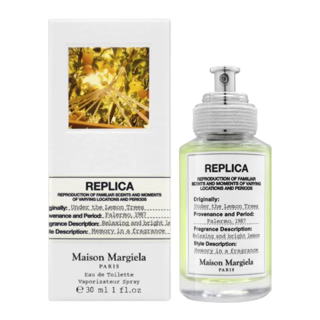 【Maison Margiela】淡香水 30ml(國際航空版/多款任選)