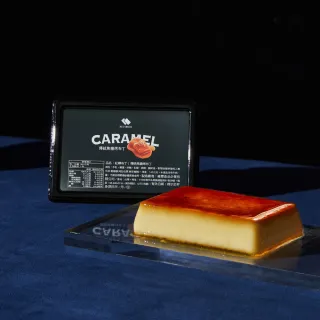 【紅磚布丁】布丁禮盒兌換券 10入