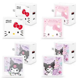 【GARMMA】65W 氮化鎵GaN 三麗鷗家族 快充電源充電器