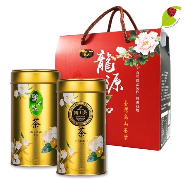 【龍源茶品】杉林溪有機綠茶葉50g/罐+梨山烏龍青茶葉禮盒150g/罐(青生茶烏綠茶/共200g-高山茶葉)