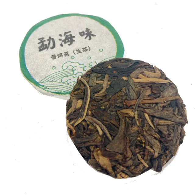 【藏古祥館】勐海味普洱茶 - 生茶(生茶 小餅茶 普洱 猛海 沱茶)