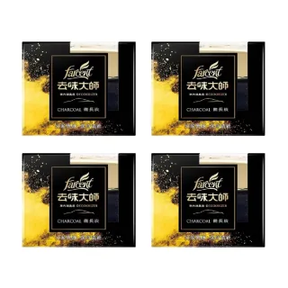 【去味大師】車內消臭易120g*4入組(車用 芳香 除臭 除異味 備長炭 銀離子 薰衣草 薄荷檸檬)