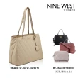 【NINE WEST】週慶限定-輕奢女包二件組(買一送一)