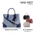 【NINE WEST】週慶限定-輕奢女包二件組(買一送一)