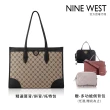 【NINE WEST】週慶限定-輕奢女包二件組(買一送一)