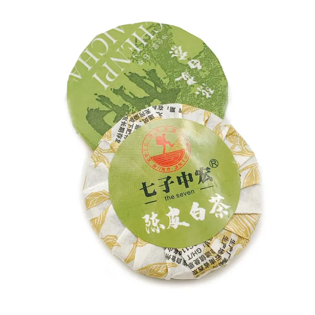 【藏古祥館】陳皮白茶-楠(生茶 小餅茶 普洱 猛海 沱茶)