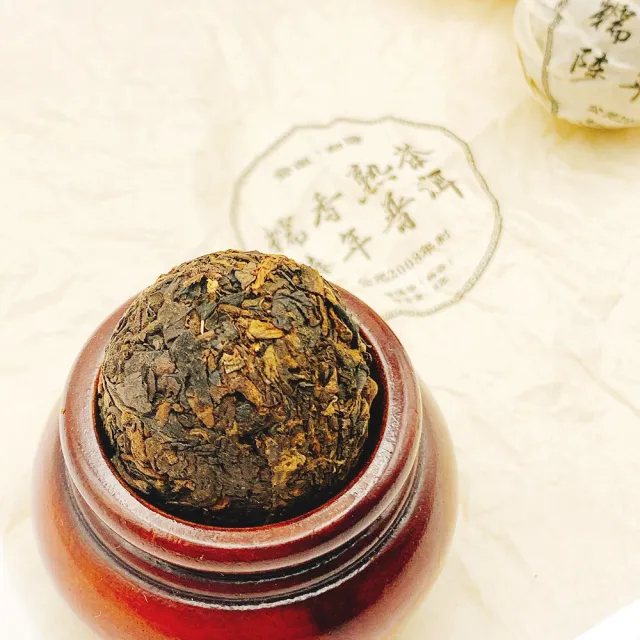 【藏古祥館】糯香普洱茶-陳年普洱(熟茶 小餅茶 普洱 猛海 沱茶)