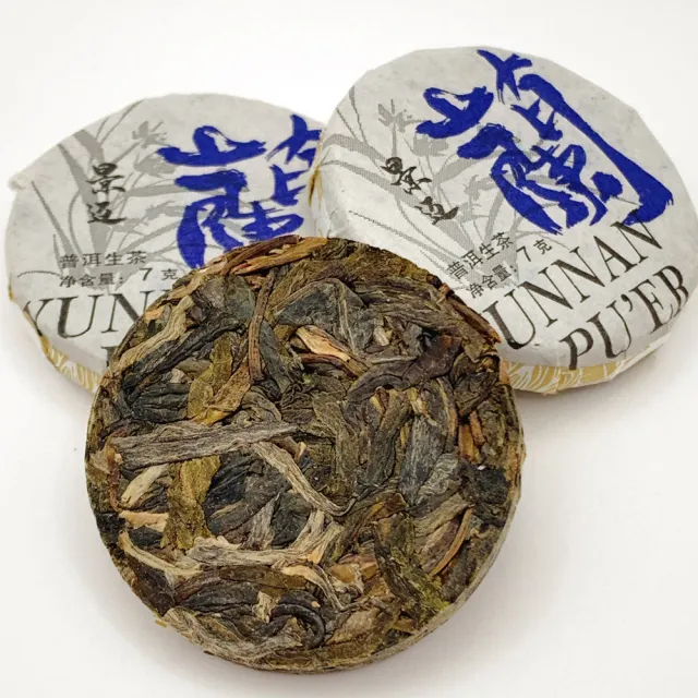 【藏古祥館】景邁普洱生茶-蘭(生茶 小餅茶 普洱 猛海 沱茶)