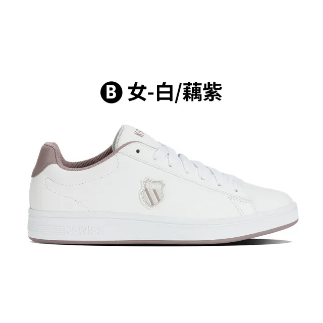 【K-SWISS】時尚運動鞋 Court Shield-男女-多款任選(快倉限定)