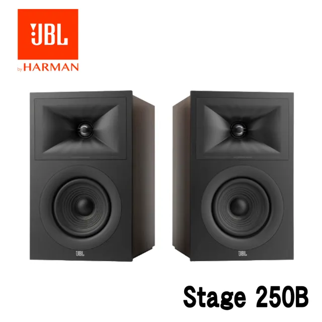 【JBL】書架喇叭(Stage 250B 黑色)