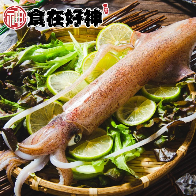 食在好神 野生船凍大透抽(500g±10%/包 2隻/包 共3包)