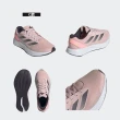 【adidas 愛迪達】運動鞋 慢跑鞋 休閒鞋 男鞋 女鞋 DURAMO RC RESPONSE(ID2706&ID2707&IF1249)