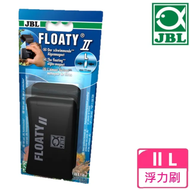 【JBL 臻寶】浮力刷  ll L(德國原裝進口)