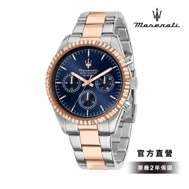 MASERATI 瑪莎拉蒂 Competizione 賽道競馳系列三眼手錶 玫瑰金色x銀色不鏽鋼鍊帶 43MM R8853100040