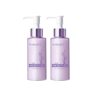 【NARUKO 牛爾】買1送1★水仙花蜜保濕水凝乳120ml(2入)