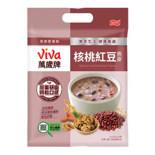 【萬歲牌】燕麥堅果飲-核桃紅豆燕麥(32gx10包/袋)