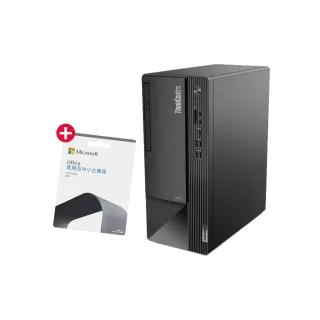 【Lenovo】Office2021企業版組★i3四核商用電腦(Neo 50t/i3-13100/16G/512G SSD/W11P)