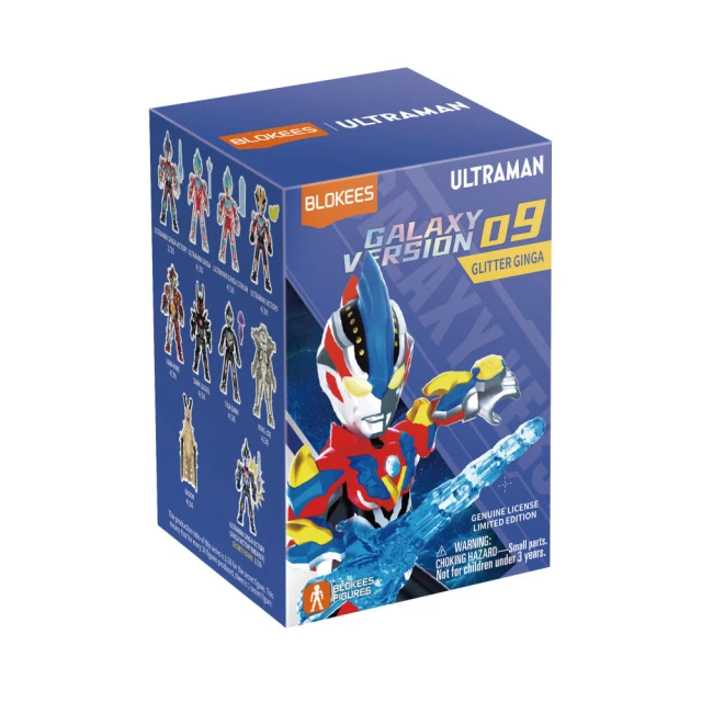 ToysRUs 玩具反斗城 Blokees Ultraman 超人力霸王 - 可動積木公仔群星版第九彈 - 隨機發貨