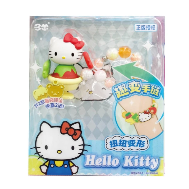 ToysRUs 玩具反斗城 Sanrio百變串珠手鍊系列-Hello Kitty