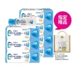 【SENSODYNE 舒酸定】進階護理 強化琺瑯質兒童牙膏65gX7入(預防蛀牙/含氟牙膏)