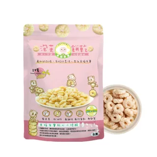 【Naturmi 幸福米寶】泡芙餅乾-甜薯 20g/包(磨牙米餅／手指餅乾／副食品／幼兒點心／健康零嘴)