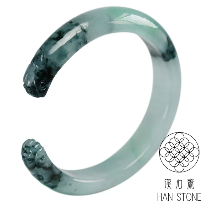 漢石齋 天然翡翠A貨 貓爪鐲玉鐲 冰糯種飄花(手圍18.2/版寬12.3mm)