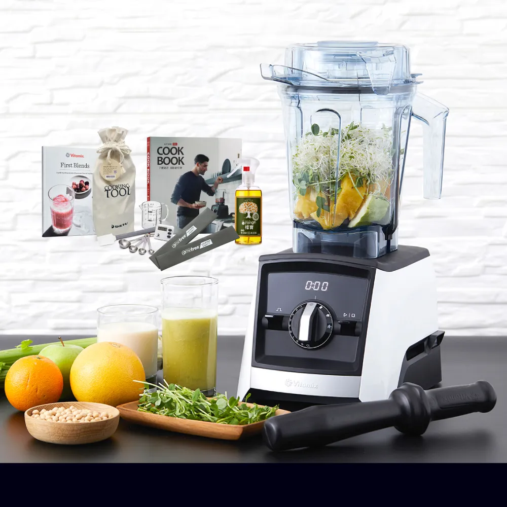 【美國Vitamix】超跑級全食物調理機Ascent領航者A2500i-經典白-台灣官方公司貨-陳月卿推薦(送工具組)