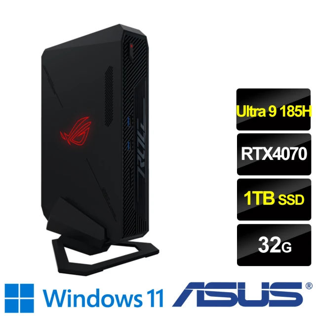 ASUS 華碩 Ultra9 RTX4070十六核電腦(ROG NUC 970/Ultra9 185H/32G/1TB SSD/RTX4070/W11)