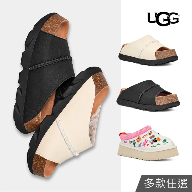 UGG 女鞋/穆勒鞋/厚底拖鞋/真皮拖鞋/Sunskip Slide/Tazz Pop Sketch(多款任選)