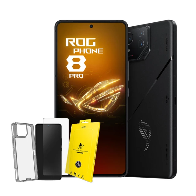 【ASUS 華碩】ROG Phone 8 Pro 5G 6.78吋(16G/512G/高通驍龍8 Gen3/5000萬鏡頭畫素/AI手機)