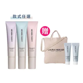 【LAURA MERCIER 蘿拉蜜思】煥顏持妝凝露雙入超值組(煥顏持妝凝露 30ml x2 / 煥顏凝露2024升級版)