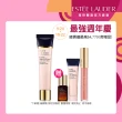 【Estee Lauder 雅詩蘭黛】粉保濕水啵啵妝前精華SPF20 40ml(妝前保濕提亮/妝前乳/防曬/週年慶)