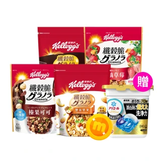 【家樂氏Kelloggs】纖穀脆口味任選x4包(榛果可可/鮮摘草莓/黑巧野/嚴選果實/超級莓果/豐富堅果/燕麥)