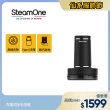 【法國 SteamOne】充電式除毛球機/毛球修剪器(RP10B)